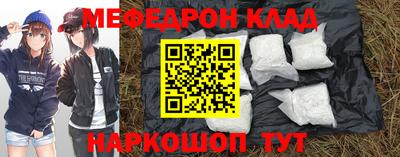 кокаин VHQ Изобильный