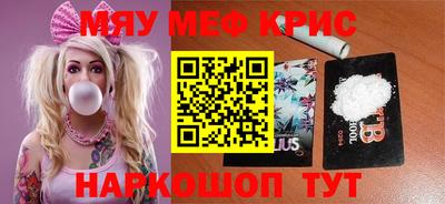 a pvp Ипатово