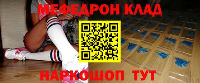 a pvp Ипатово
