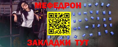 кокаин VHQ Изобильный
