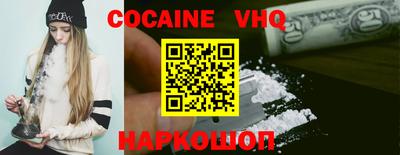 a pvp Ипатово