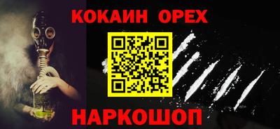 a pvp Ипатово