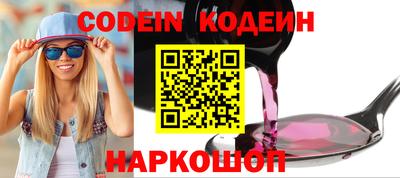 a pvp Ипатово