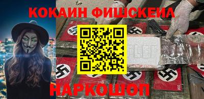 a pvp Ипатово