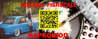 спиды Ирбит