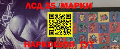 a pvp Ипатово