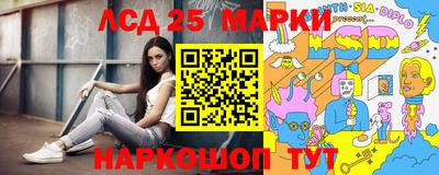 спиды Ирбит