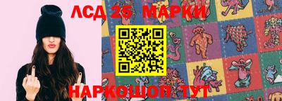 спиды Ирбит