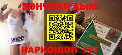 a pvp Ипатово