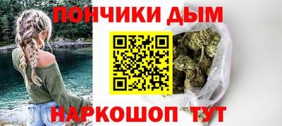 кокаин колумбия Камышлов