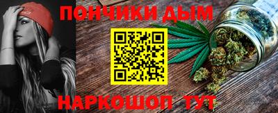 спиды Ирбит