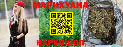 спиды Ирбит
