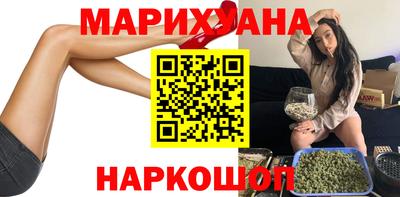 кокаин VHQ Изобильный