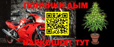 кокаин VHQ Изобильный