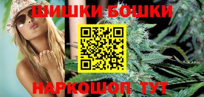 кокаин VHQ Изобильный