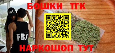 спиды Ирбит