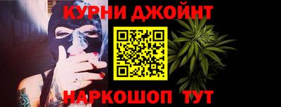 a pvp Ипатово