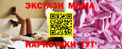 кокаин VHQ Изобильный