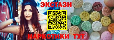 a pvp Ипатово