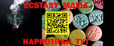 a pvp Ипатово