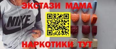 спиды Ирбит