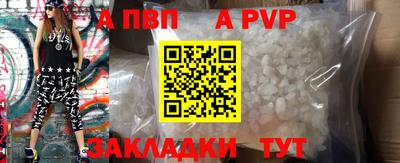 спиды Ирбит