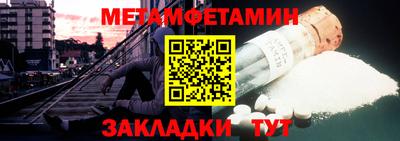кокаин VHQ Изобильный