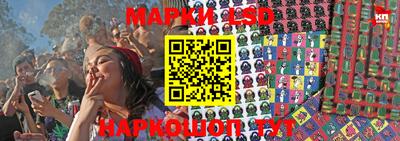 спиды Ирбит