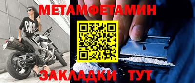 кокаин VHQ Изобильный
