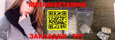 кокаин VHQ Изобильный