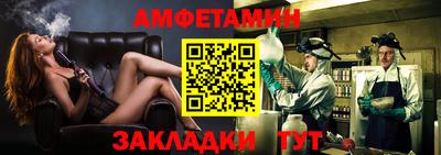 кокаин VHQ Изобильный