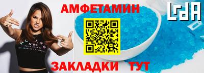 кокаин VHQ Изобильный