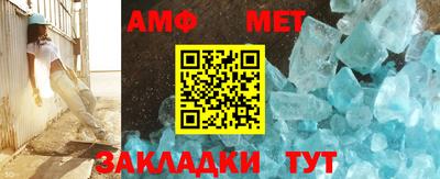 a pvp Ипатово