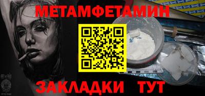 кокаин VHQ Изобильный