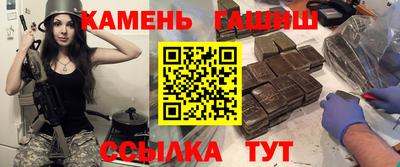 a pvp Ипатово