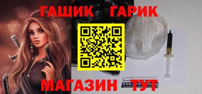 a pvp Ипатово