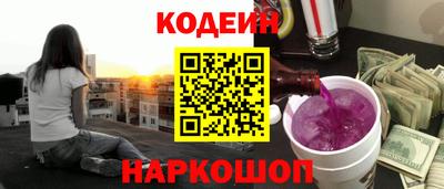 спиды Ирбит