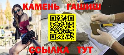 a pvp Ипатово