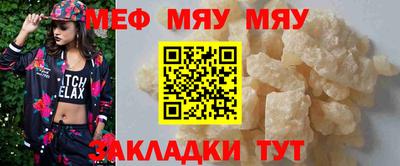 спиды Ирбит
